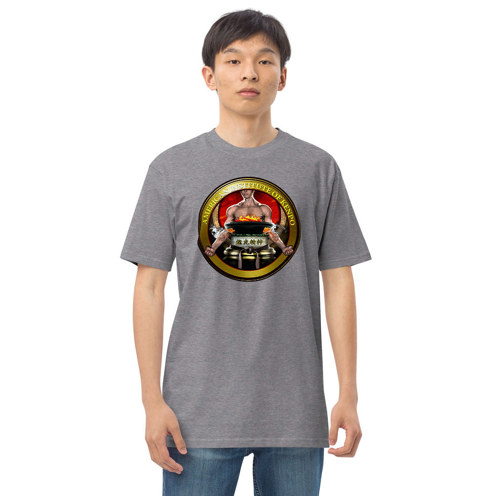 Thumbnail: Black Belt Urn: Adult Premium T-Shirt