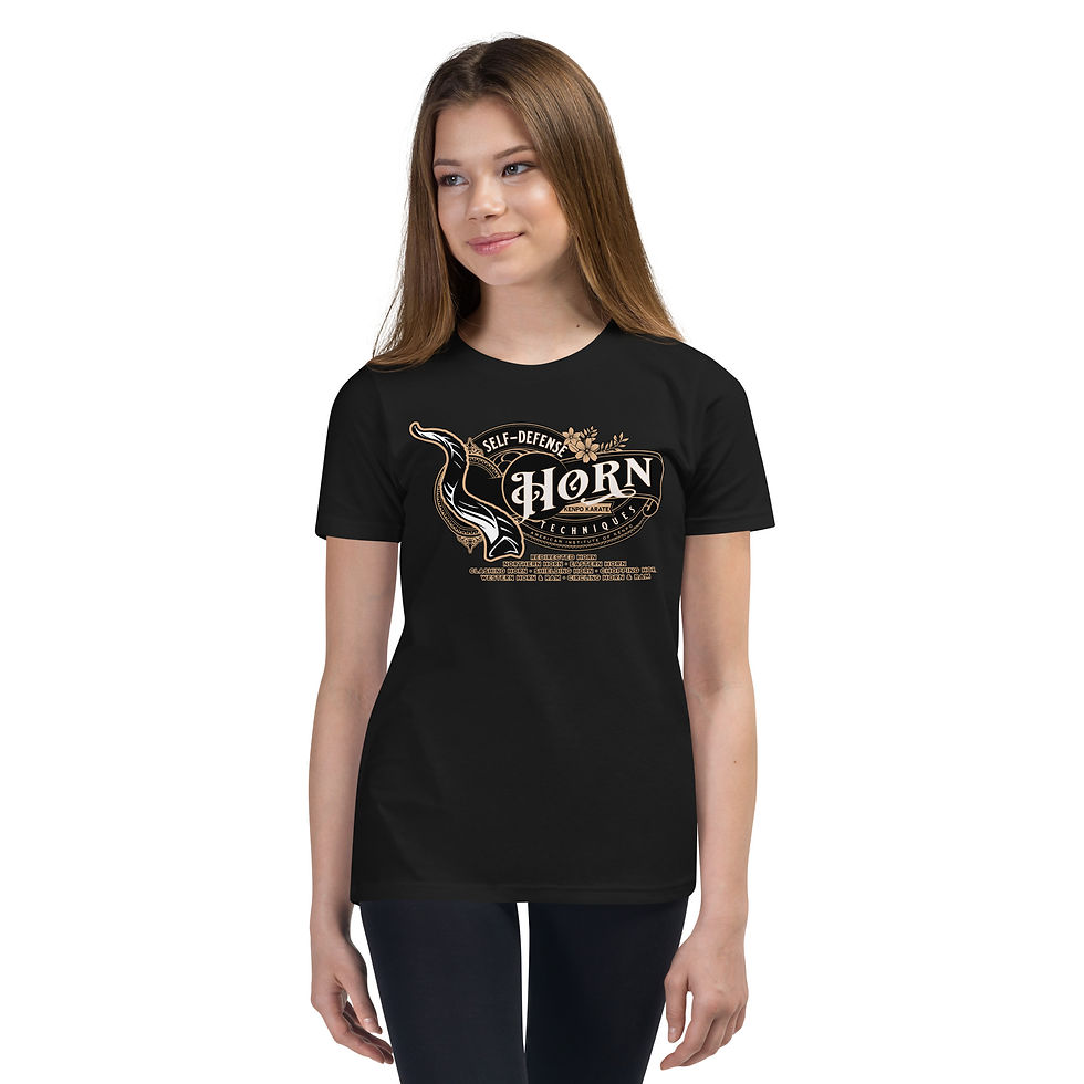 Thumbnail: Horn EPJ: Youth T-Shirt