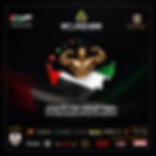 Emirates Bodybuilding Competition