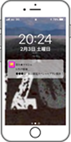 mo-phone09
