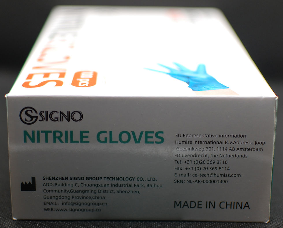 Thumbnail: Nitrile Exam Gloves