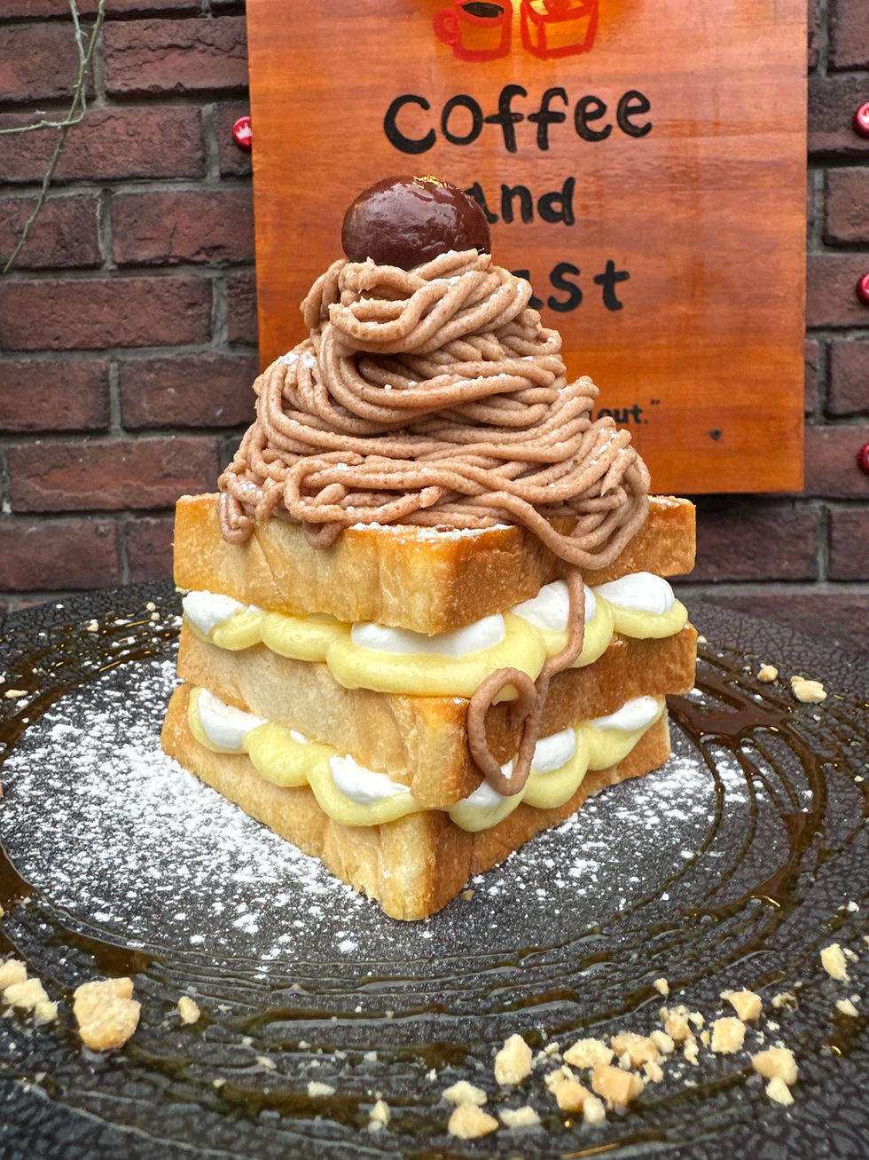 "ラム香る"栗のてっぺんモンブランぱん