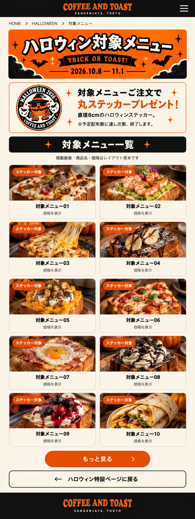 CDF3365B-47BB-4B2C-B8D1-03DC2118D122.PNG