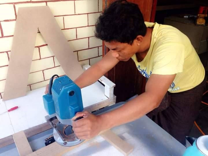 Myanmar Home Decoration Team