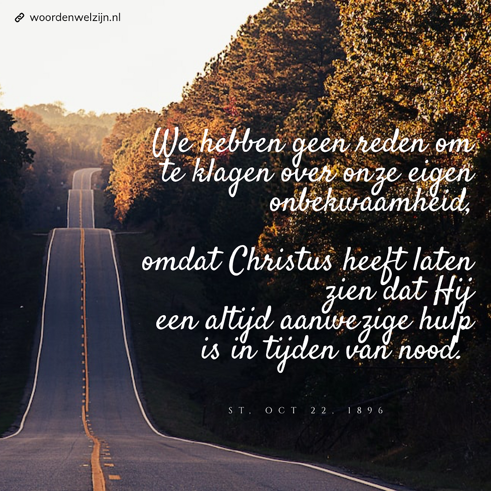 Quote de bron van kracht, niet klagen, Jezus helpt