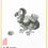 Thumbnail: Ink drawing of a dodo bird with an egg by Haruka Miyamoto on a mini-shikishi board