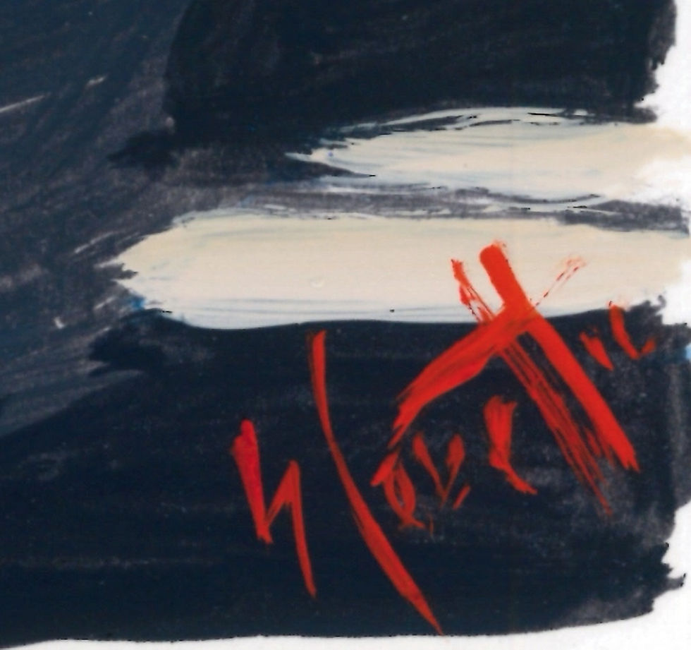 Thumbnail: Sebastien Coueffic artist signature on View of Gujo Hachiman numero 5
