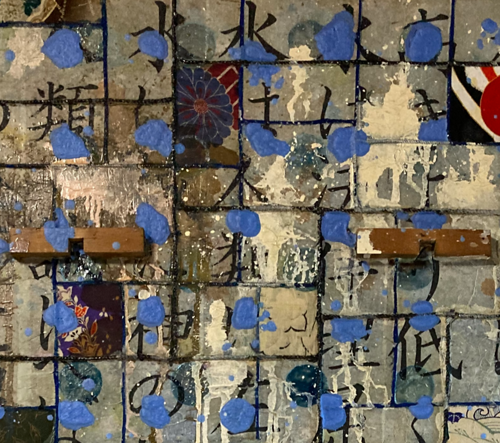 Detail of the contemporary painting by Japanese artist Hiroshi Soga on a butsudan altar.