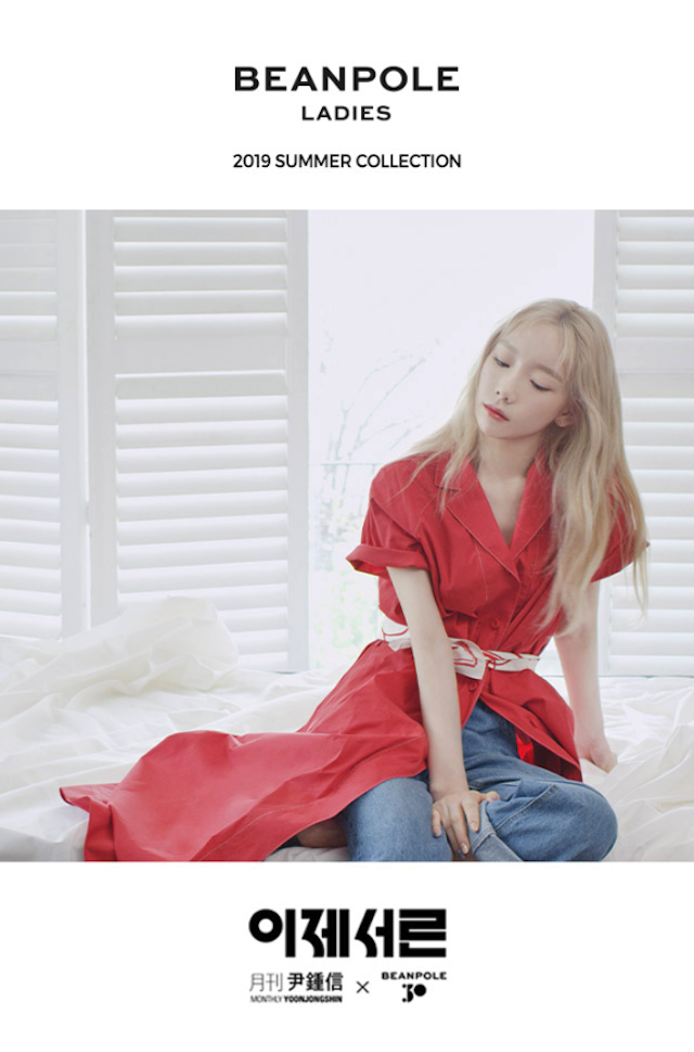 BEANPOLE LADIES