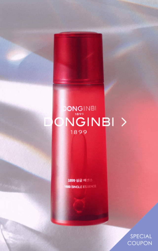 DONGINBI