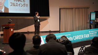 筑波大学の学生アスリートがより納得のいくキャリアを進むための特別プログラムを開催