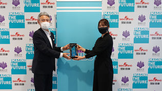 「TSUKUBA OWLS ATHLETIC AWARDS 2020」を開催！