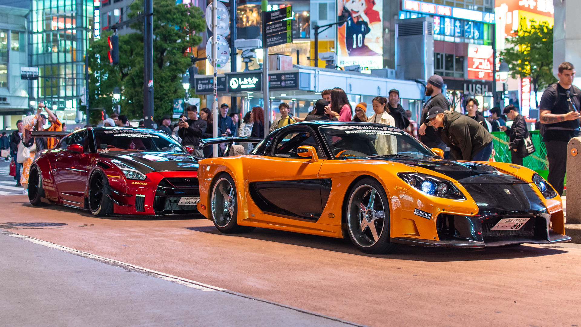 Shibuya Drive