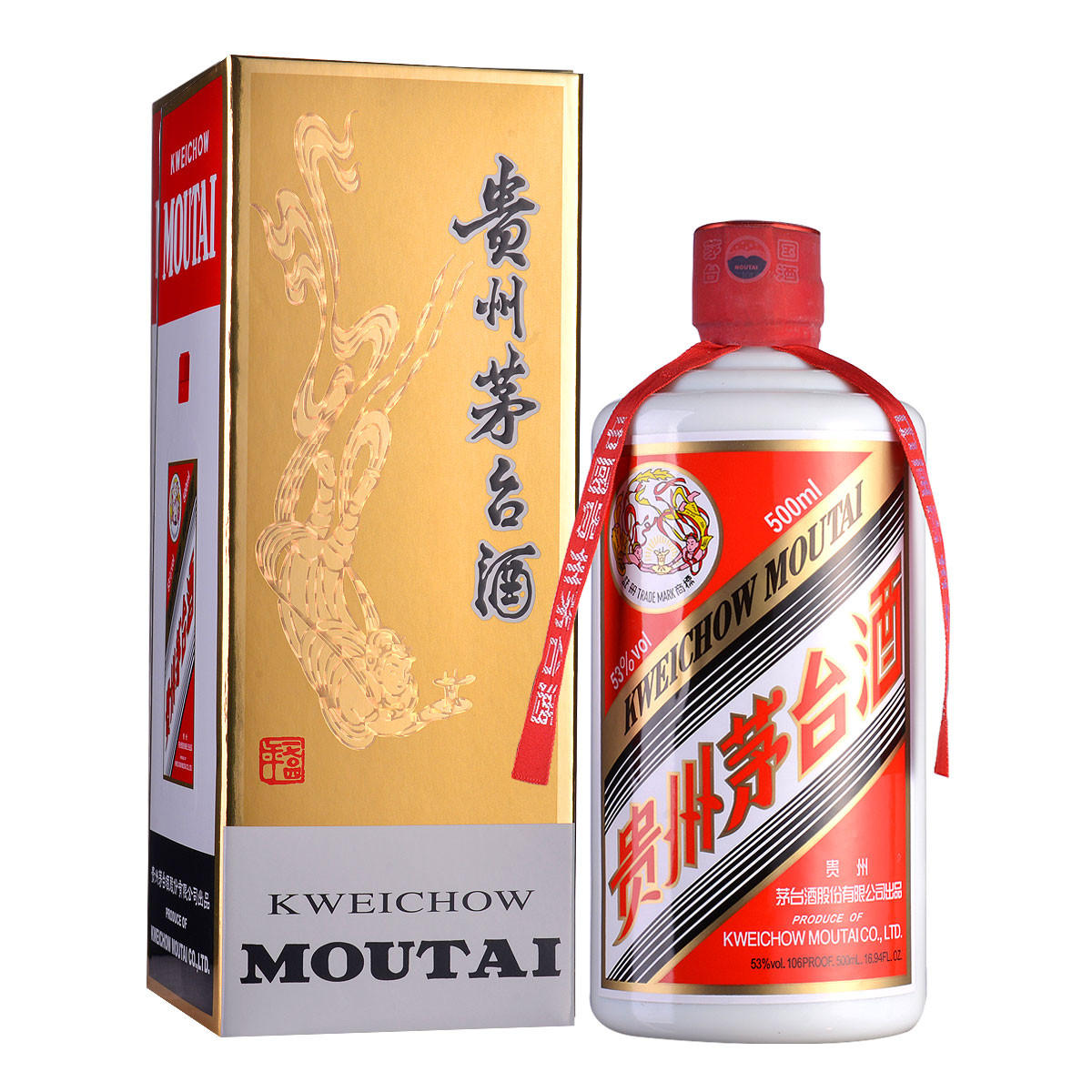 BAIJIU