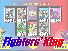 shop-game-fightersking.png