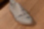 Front of a shoe last
