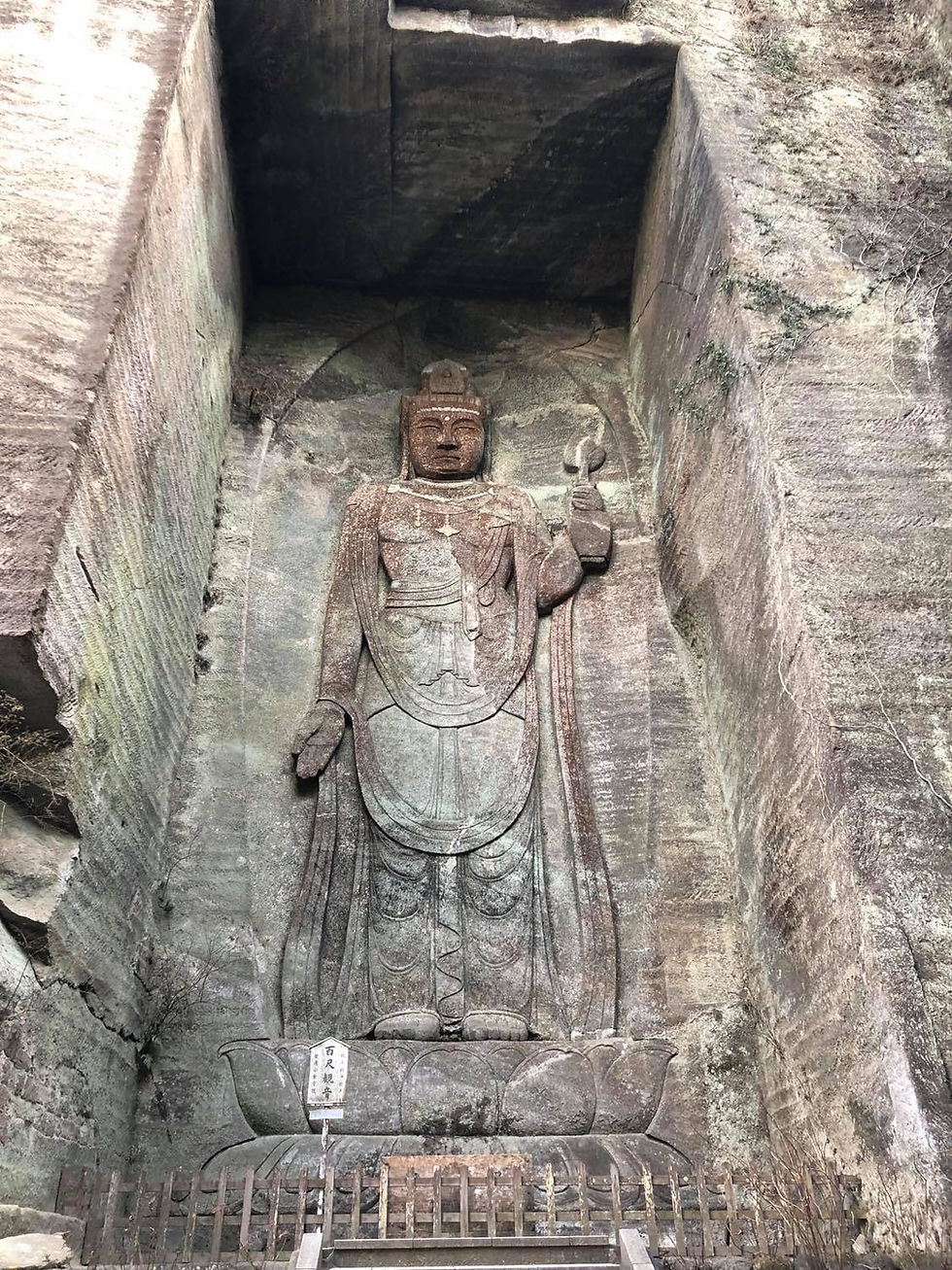 Hundred-Syaku Kwan-yin