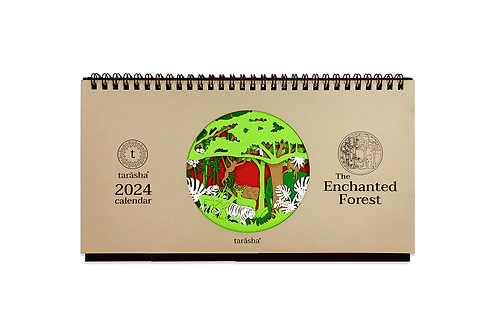 TEF_2024_Cover.png