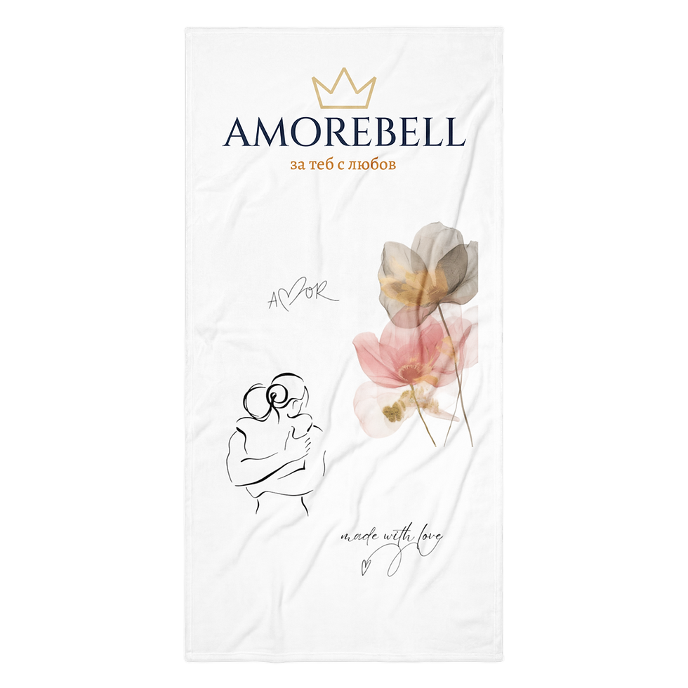 Миниатюра: Towel AMOREBELL love | Хавлия AmoreBell