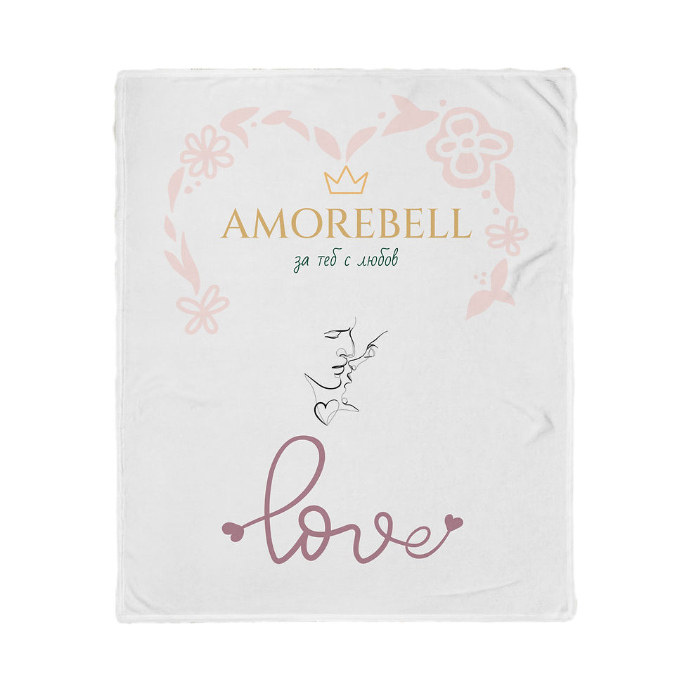 Thumbnail: Blanket LOVE Amorebell | Одеяло LOVE AmoreBell