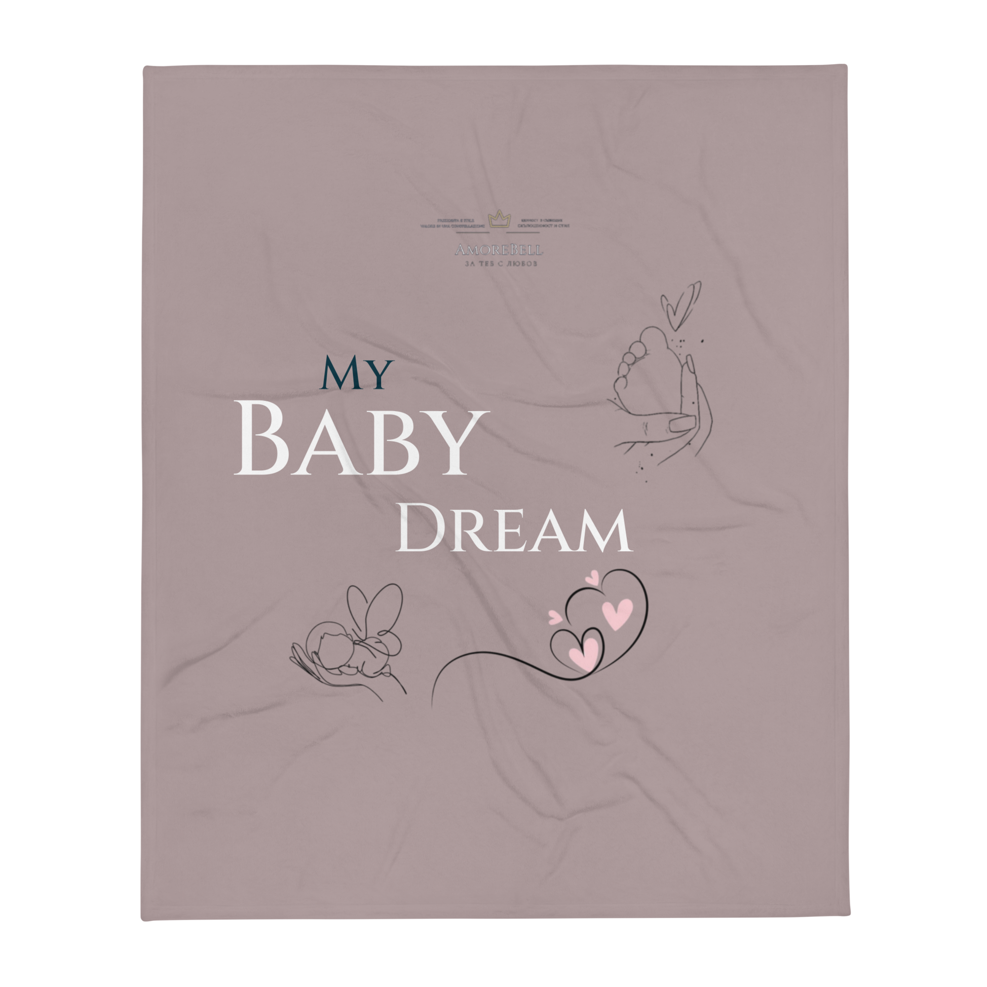  Blanket AmoreBell Baby