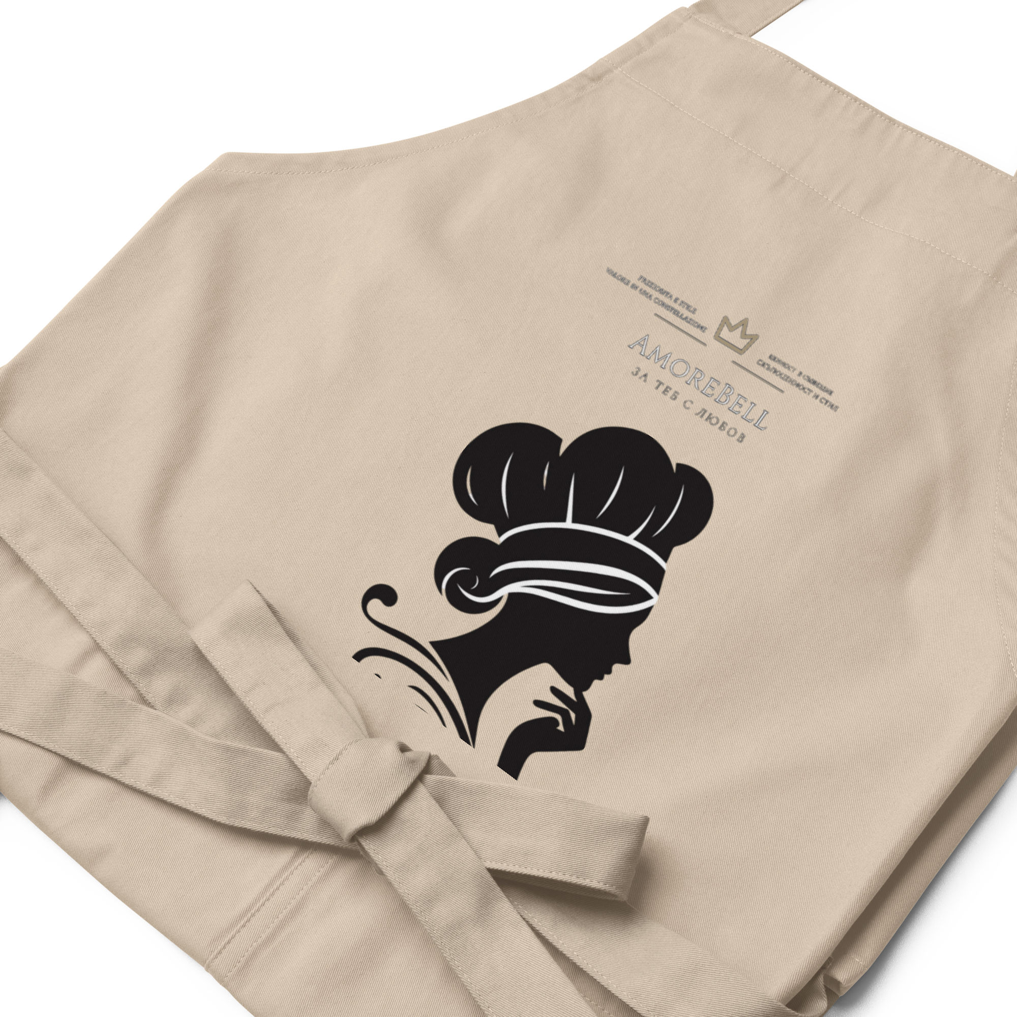 Organic cotton apron AmoreBell Kitchen