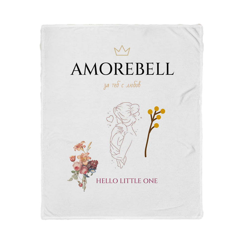 Миниатюра: Blanket AmoreBell Baby