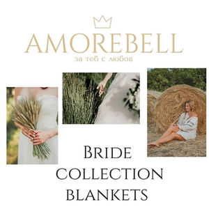 bridestyle