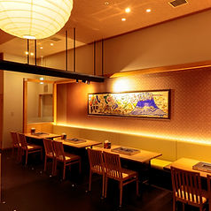 串まる イオンモール京都桂川店 店舗