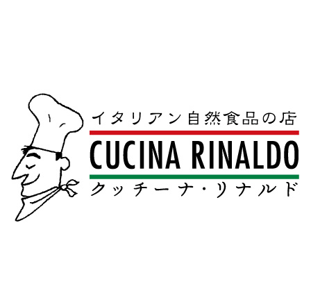 クッチーナ・リナルド