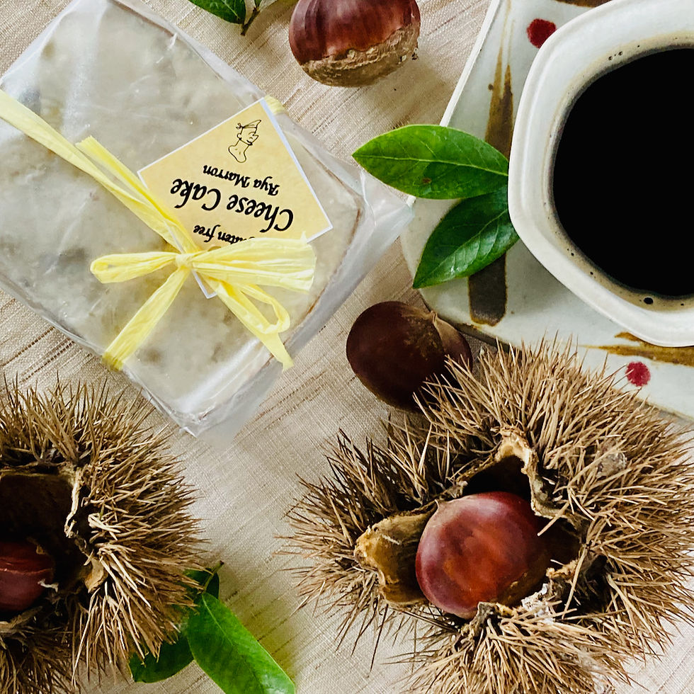 サムネイル： グルテンフリー 生チーズケーキ　栗クリーム