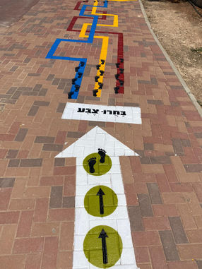 בחרו צבע, מסלול אתגרים מצויר.