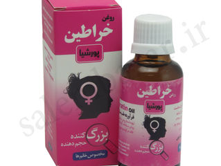 روغن خراطین چیست؟