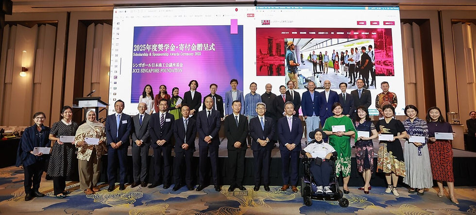 Japanese Chamber of Commerce & Industry Singapore (JCCI)