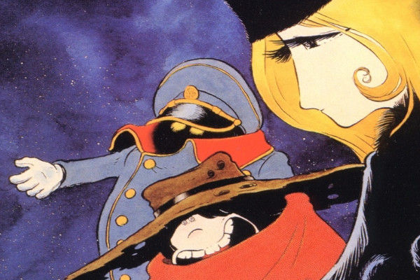 Galaxy Express 999: con Maisha, Masai e il controllore del treno.