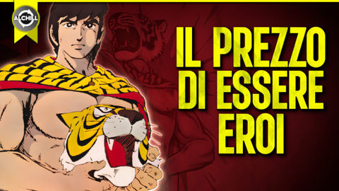 Copertina del video ALCHILL dedicato ad anime, manga e cultura pop con Naoto Date di L’Uomo Tigre