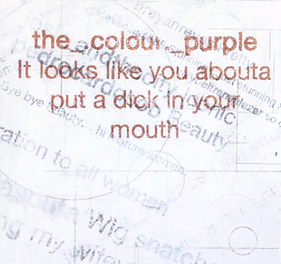Capson_Nikyra_Focus on the Positive(dick