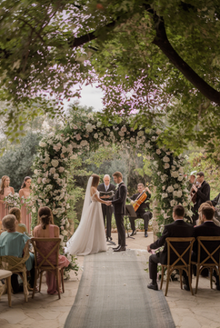Music Wedding Ideas