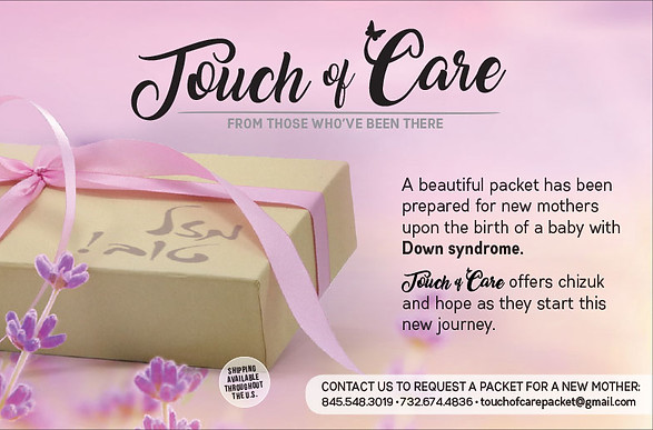 Touch of care.jpg