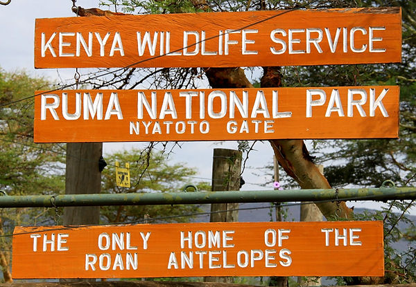 Ruma Park Sign