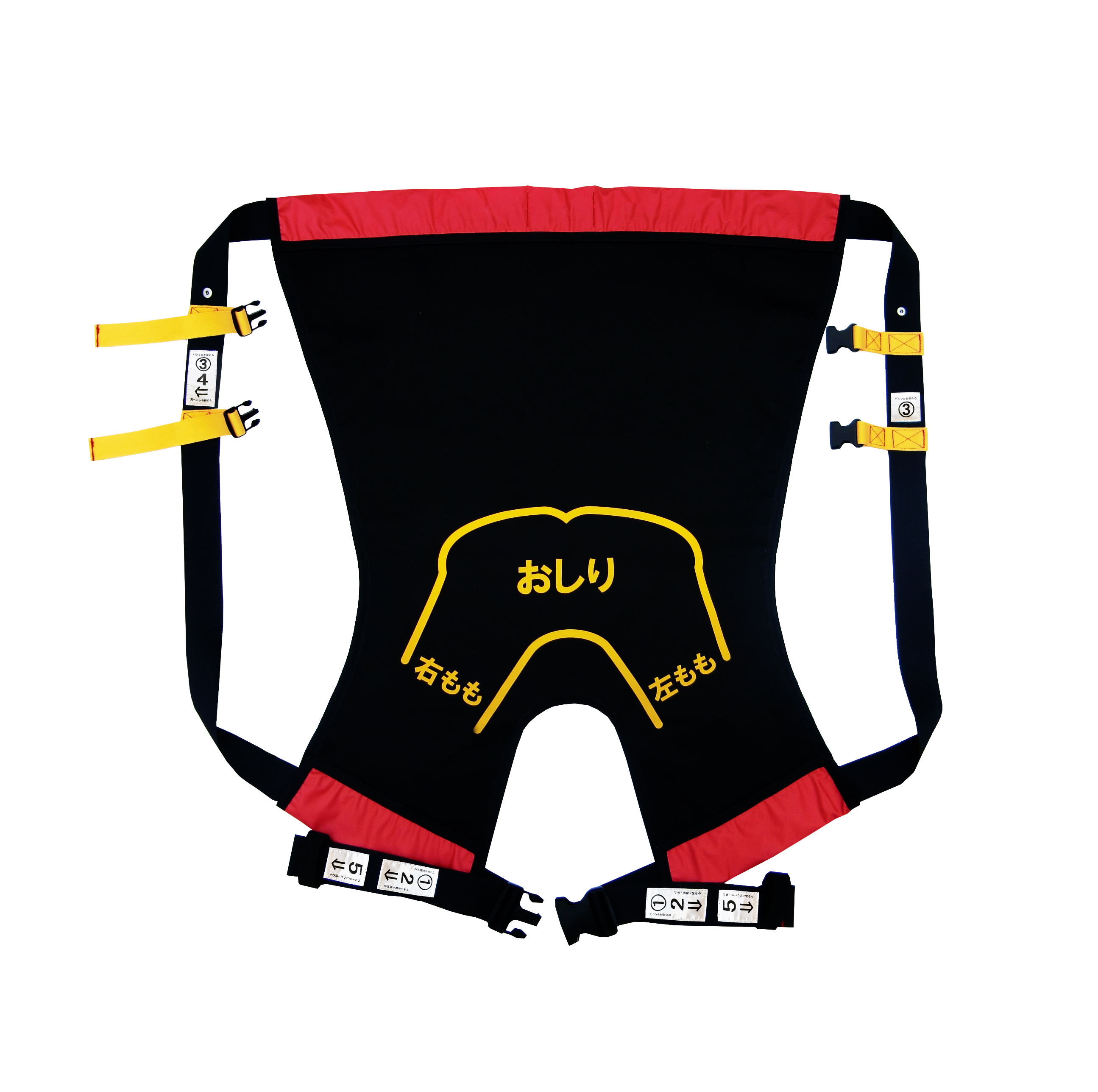 おんぶらっく® 子ども用