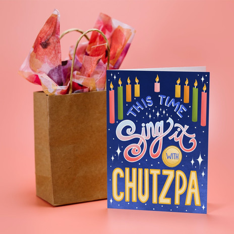 Ariana Lee Creative Chanukkah card design