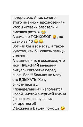 Файл_000 (1).jpeg
