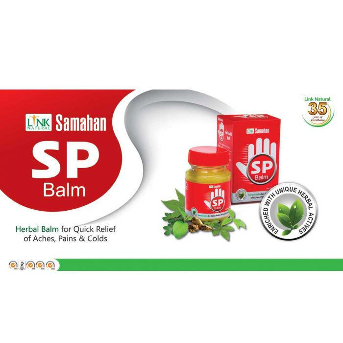 Thumbnail: SP Balm - 50 gram