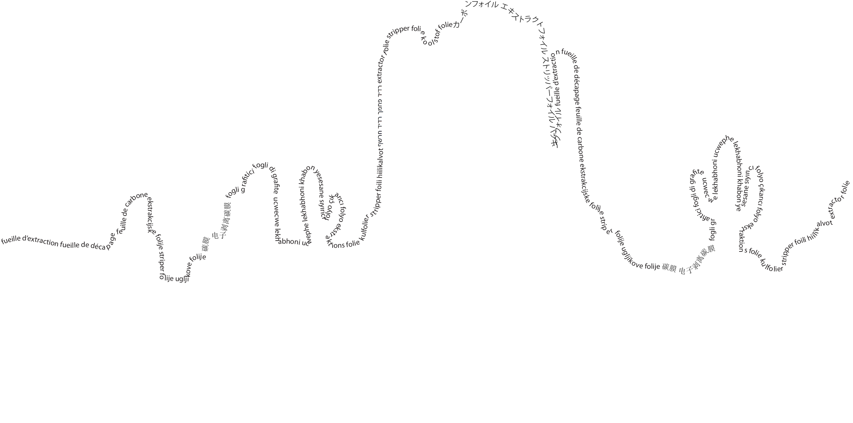 MesaPath_NoLogo.png