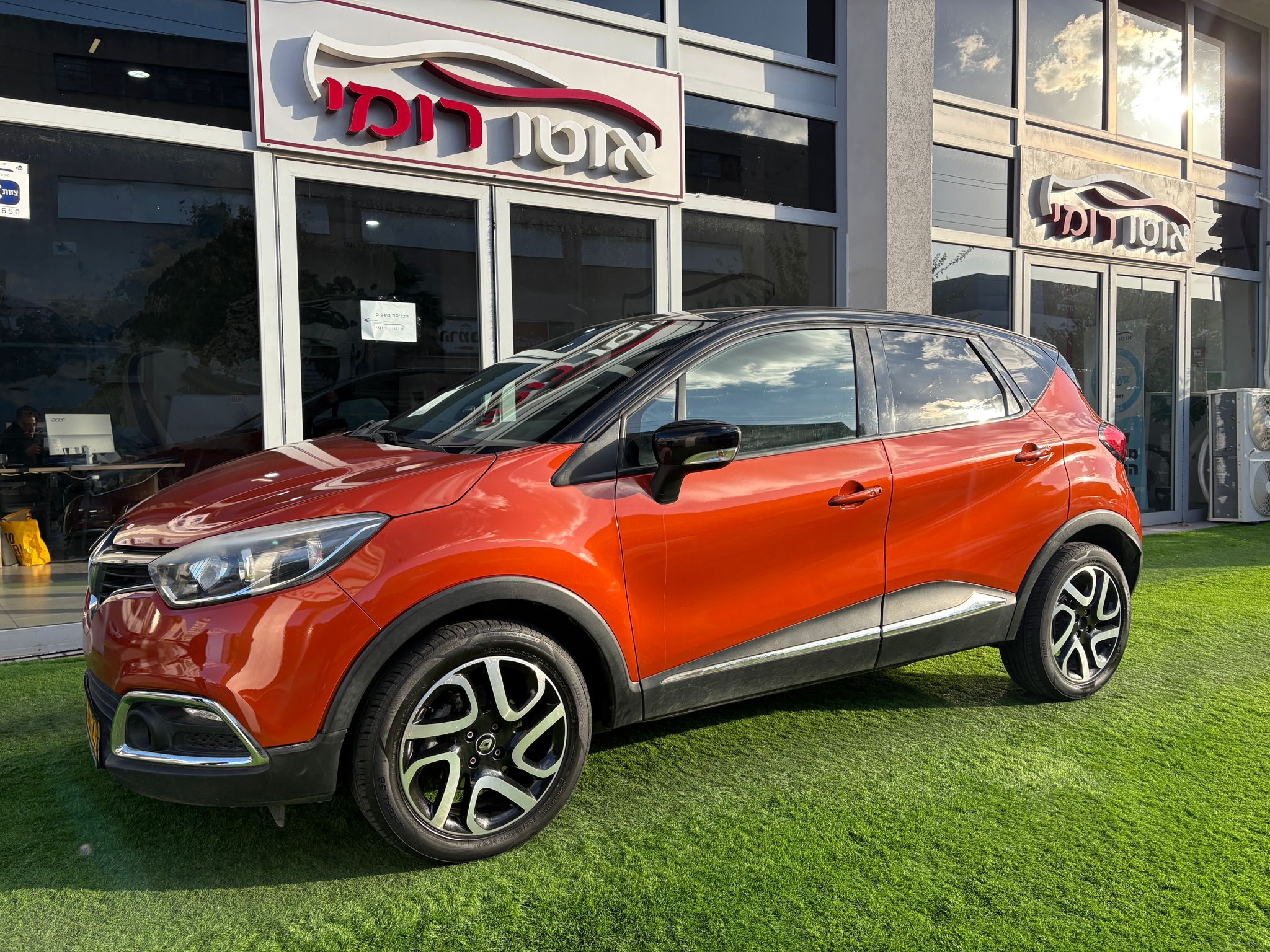 רנו, CAPTUR