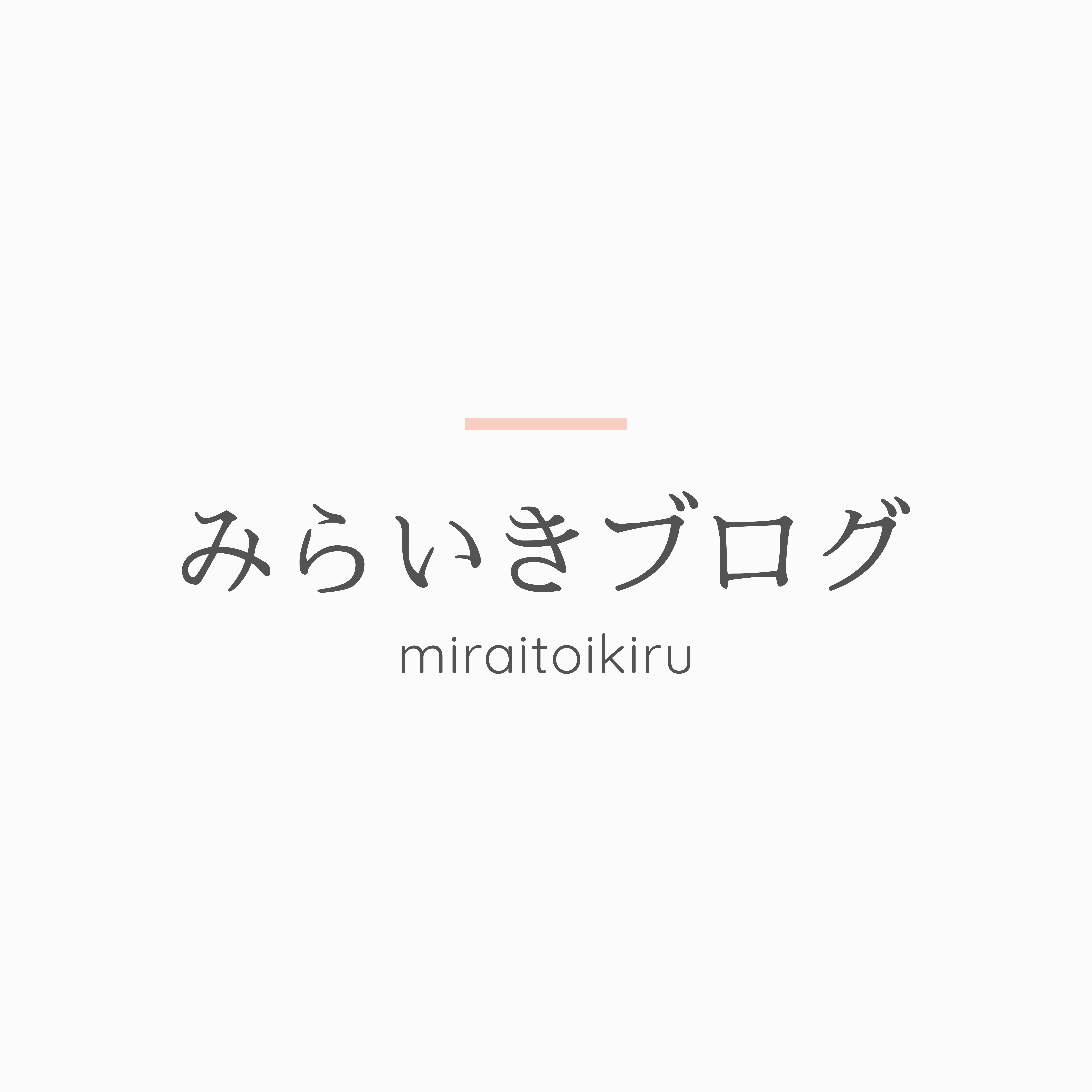 ヘチマたわしの使い方をマスター 上手な使い方と効果を紹介します ヘチマたわしの使い方をマスター 上手な使い方と効果を紹介します