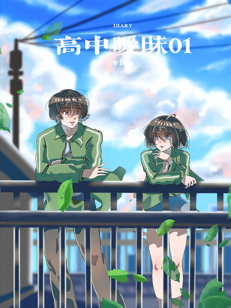 QQMail_1 (1).png