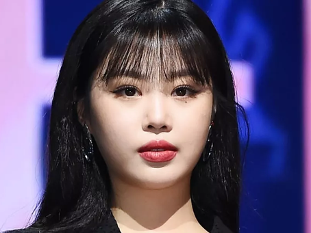 Cube Entertainment съобщи за прекратяването на договора на Soojin от (G)I-DLE