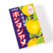 a box of japanese rice candy